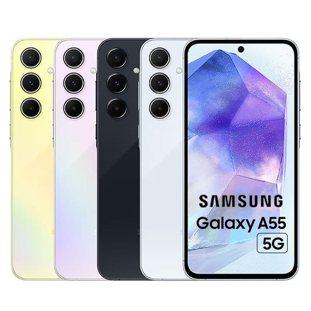 Samsung Galaxy A55